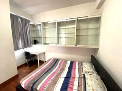 The Eden At Tampines (D18), Condominium #597172381